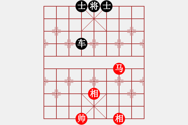 象棋棋譜圖片：逍遙烏蘭云(4段)-和-軼棋飛天(5段) - 步數(shù)：220 