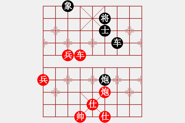 象棋棋譜圖片：高手繞行(天罡)-勝-名劍之冰劍(天罡) - 步數(shù)：100 