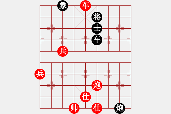 象棋棋譜圖片：高手繞行(天罡)-勝-名劍之冰劍(天罡) - 步數(shù)：110 