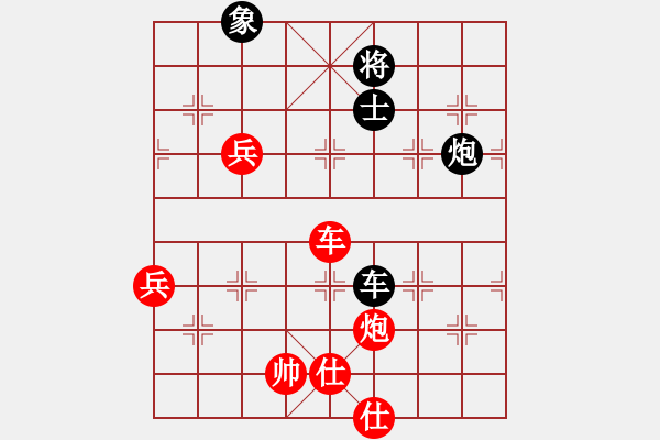 象棋棋譜圖片：高手繞行(天罡)-勝-名劍之冰劍(天罡) - 步數(shù)：120 