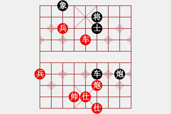 象棋棋譜圖片：高手繞行(天罡)-勝-名劍之冰劍(天罡) - 步數(shù)：127 