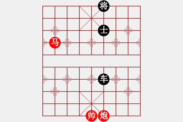 象棋棋譜圖片：AM DO TRAN THUONG - 步數(shù)：10 