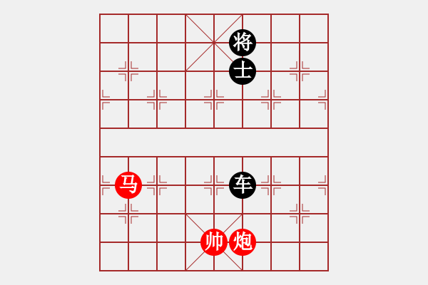 象棋棋譜圖片：AM DO TRAN THUONG - 步數(shù)：20 