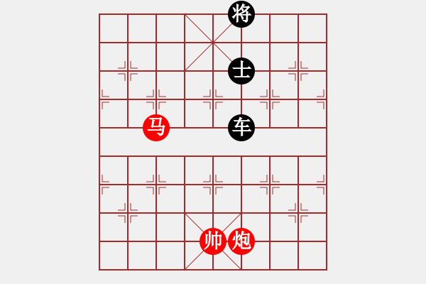 象棋棋譜圖片：AM DO TRAN THUONG - 步數(shù)：30 