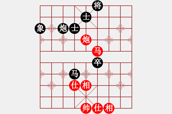 象棋棋譜圖片：非常(月將)-和-黃昏倚蘭醉(人王) - 步數(shù)：100 