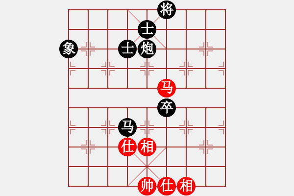 象棋棋譜圖片：非常(月將)-和-黃昏倚蘭醉(人王) - 步數(shù)：102 