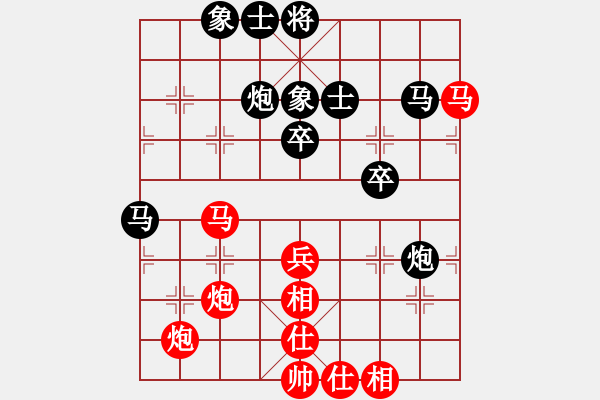 象棋棋譜圖片：非常(月將)-和-黃昏倚蘭醉(人王) - 步數(shù)：60 