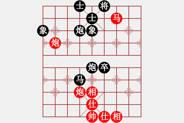 象棋棋譜圖片：非常(月將)-和-黃昏倚蘭醉(人王) - 步數(shù)：90 