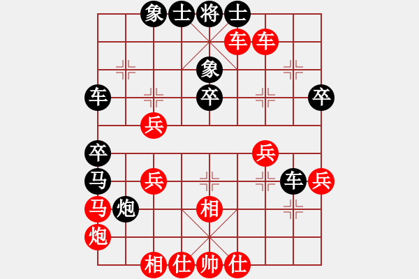 象棋棋譜圖片：柳生靜云(3段)-負(fù)-象棋好奇者(8級) - 步數(shù)：50 