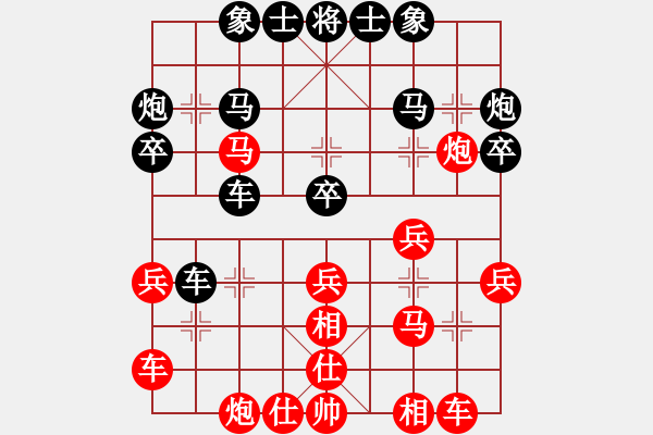 象棋棋譜圖片：thanhtu(6段)-勝-金天河水(2段) - 步數(shù)：40 