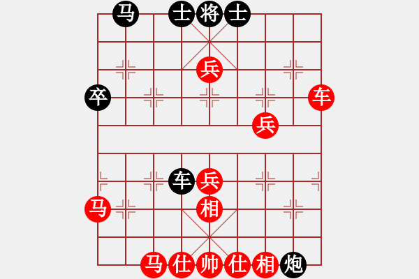 象棋棋譜圖片：日本 松野陽一郎 勝 荷蘭 阿諾德 - 步數(shù)：60 