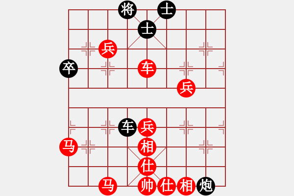 象棋棋譜圖片：日本 松野陽一郎 勝 荷蘭 阿諾德 - 步數(shù)：67 