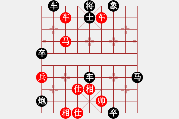 象棋棋譜圖片：我的網(wǎng)上實(shí)戰(zhàn)2015年9月30日我第一步車一進(jìn)一對(duì)方炮打馬我少一子敗為勝先是三車鬧士再棄車借帥力臣?jí)壕顨⒎?- 步數(shù)：100 