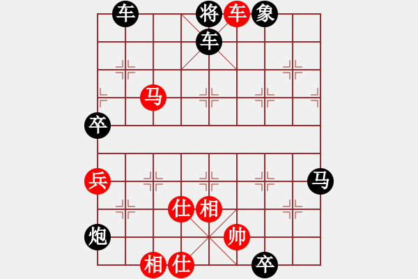 象棋棋譜圖片：我的網(wǎng)上實(shí)戰(zhàn)2015年9月30日我第一步車一進(jìn)一對(duì)方炮打馬我少一子敗為勝先是三車鬧士再棄車借帥力臣?jí)壕顨⒎?- 步數(shù)：103 