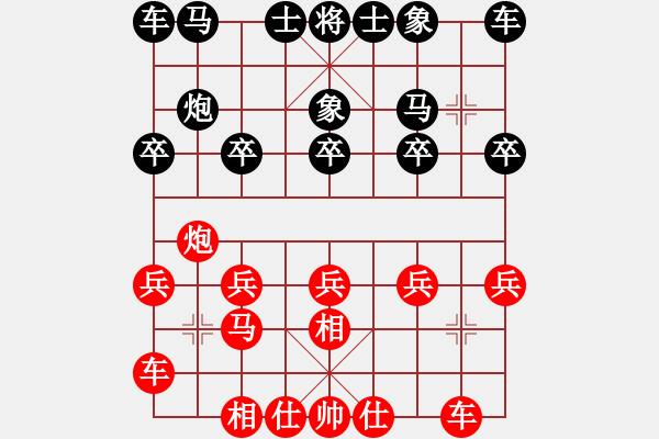 象棋棋譜圖片：我的網(wǎng)上實(shí)戰(zhàn)2015年9月30日我第一步車一進(jìn)一對(duì)方炮打馬我少一子敗為勝先是三車鬧士再棄車借帥力臣?jí)壕顨⒎?- 步數(shù)：20 