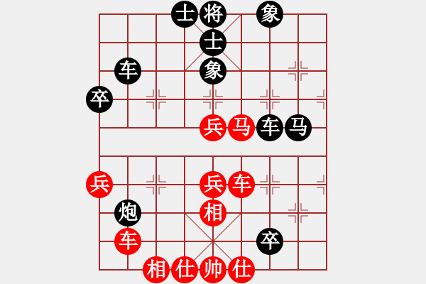 象棋棋譜圖片：我的網(wǎng)上實(shí)戰(zhàn)2015年9月30日我第一步車一進(jìn)一對(duì)方炮打馬我少一子敗為勝先是三車鬧士再棄車借帥力臣?jí)壕顨⒎?- 步數(shù)：70 