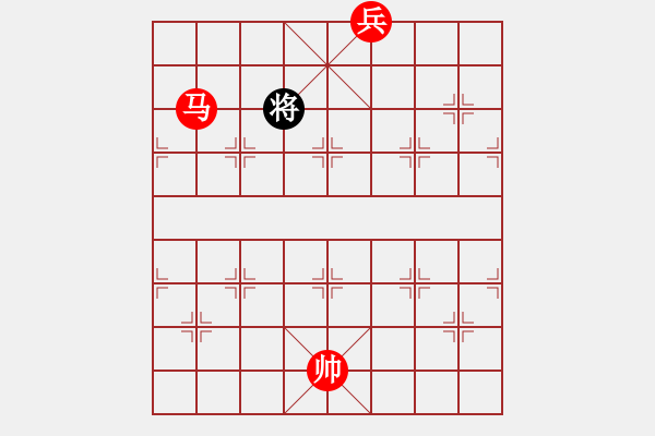 象棋棋譜圖片：第321題 - 象棋巫師魔法學(xué)校Ⅱ - 步數(shù)：20 