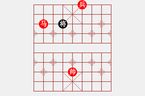 象棋棋譜圖片：第321題 - 象棋巫師魔法學(xué)校Ⅱ - 步數(shù)：21 