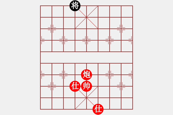 象棋棋譜圖片：橫才俊儒[紅] -VS- 柳暗花明[黑] - 步數(shù)：163 