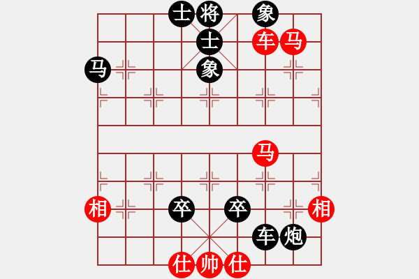 象棋棋譜圖片：絕妙棋局2857 - 步數(shù)：0 