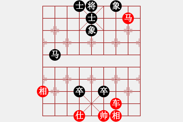 象棋棋譜圖片：絕妙棋局2857 - 步數(shù)：10 