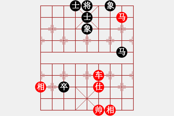 象棋棋譜圖片：絕妙棋局2857 - 步數(shù)：20 