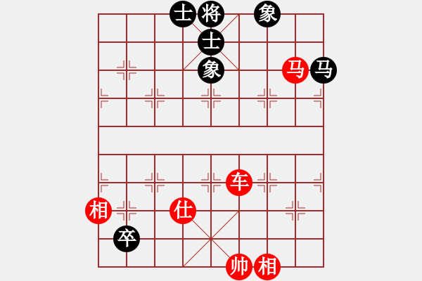 象棋棋譜圖片：絕妙棋局2857 - 步數(shù)：30 