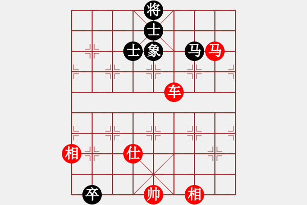 象棋棋譜圖片：絕妙棋局2857 - 步數(shù)：40 