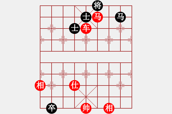 象棋棋譜圖片：絕妙棋局2857 - 步數(shù)：50 