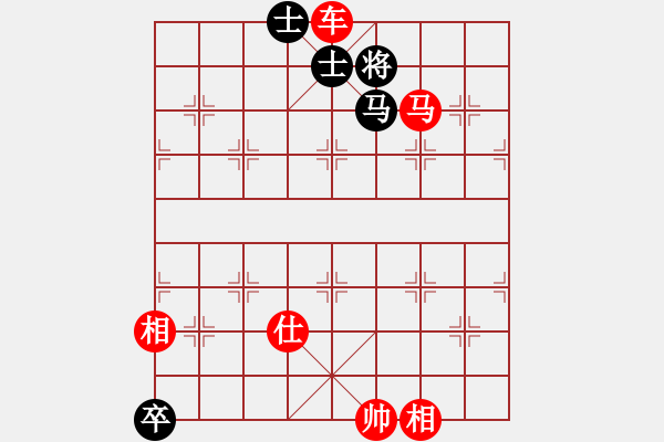 象棋棋譜圖片：絕妙棋局2857 - 步數(shù)：60 