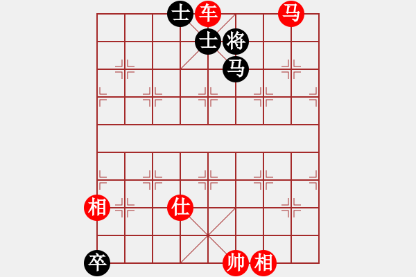 象棋棋譜圖片：絕妙棋局2857 - 步數(shù)：61 