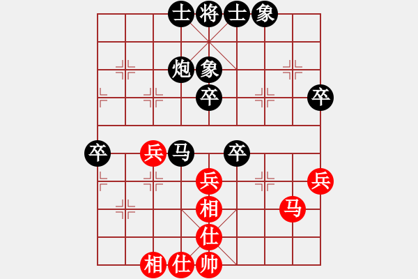 象棋棋谱图片：万马奔腾(9段)-负-弈海陶情(1段) - 步数：68 