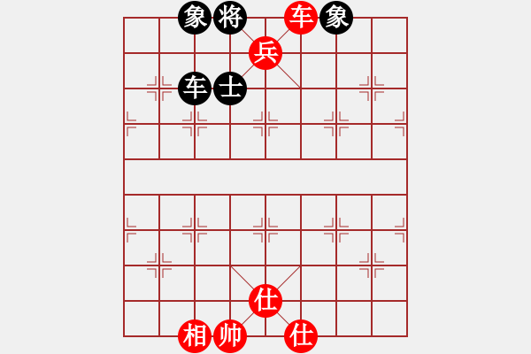 象棋棋譜圖片：兵的六步殺2（根據(jù)王云豹步步為贏象棋講座整理） - 步數(shù)：11 