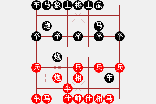 象棋棋譜圖片：2017鳳崗1季度象棋公開賽張海利先和周少勇2 - 步數：10 