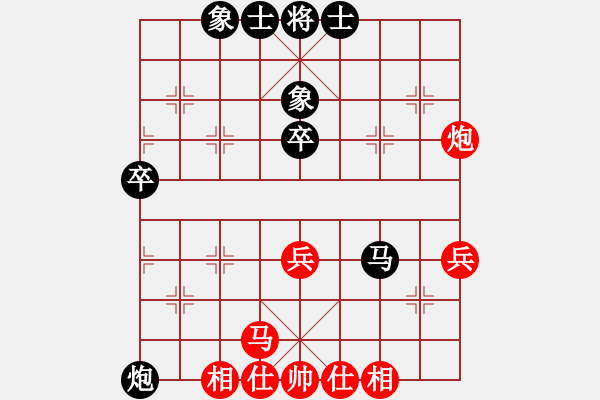 象棋棋譜圖片：2017鳳崗1季度象棋公開賽張海利先和周少勇2 - 步數：50 