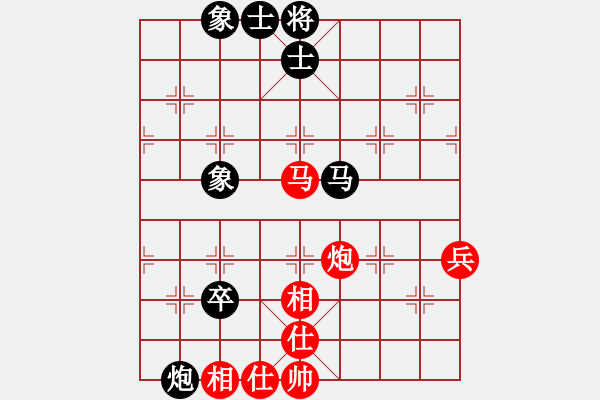 象棋棋譜圖片：2017鳳崗1季度象棋公開賽張海利先和周少勇2 - 步數：70 