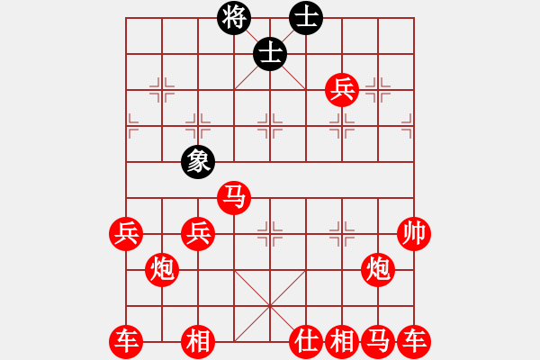 象棋棋譜圖片：4--1---巧勝---定式 - 步數(shù)：20 