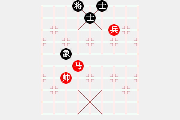 象棋棋譜圖片：4--1---巧勝---定式 - 步數(shù)：30 