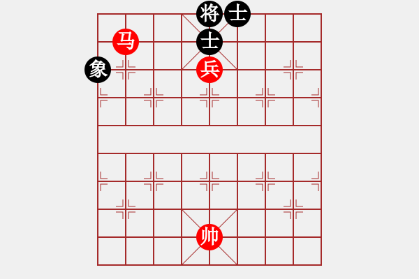 象棋棋譜圖片：4--1---巧勝---定式 - 步數(shù)：40 