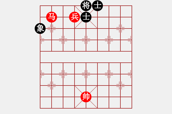 象棋棋譜圖片：4--1---巧勝---定式 - 步數(shù)：44 