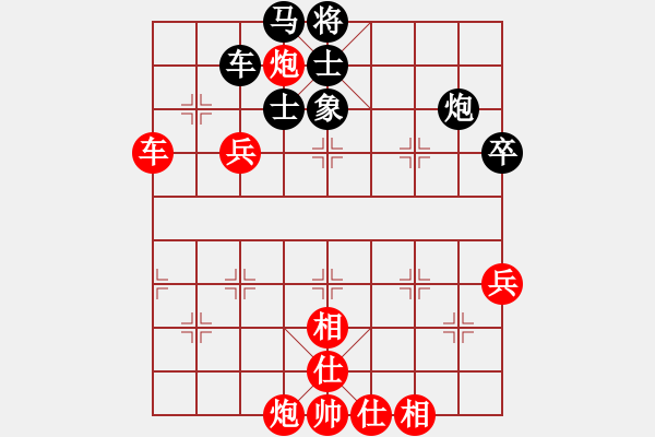 象棋棋譜圖片：迪達拉(6級)-勝-junzi(3r) - 步數(shù)：100 