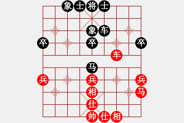 象棋棋谱图片：第九轮第2台贵州陈柳刚先和广东朱少钧 - 步数：50 