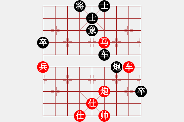 象棋棋譜圖片：【西點(diǎn)軍?！扛?jìng)技01 [紅] -VS- 極速列車_乘客1號(hào)[黑] - 步數(shù)：110 