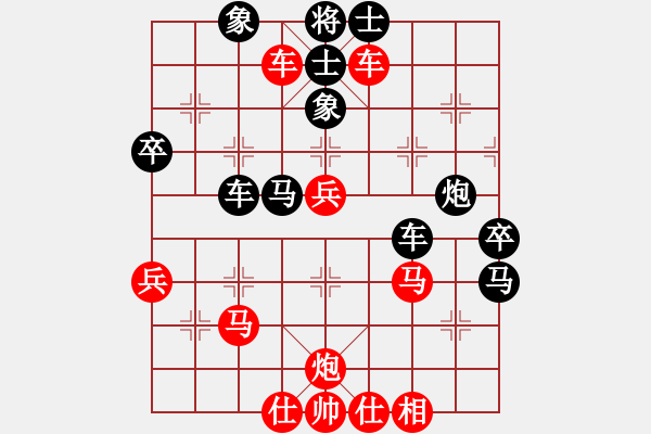 象棋棋譜圖片：【西點(diǎn)軍?！扛?jìng)技01 [紅] -VS- 極速列車_乘客1號(hào)[黑] - 步數(shù)：50 