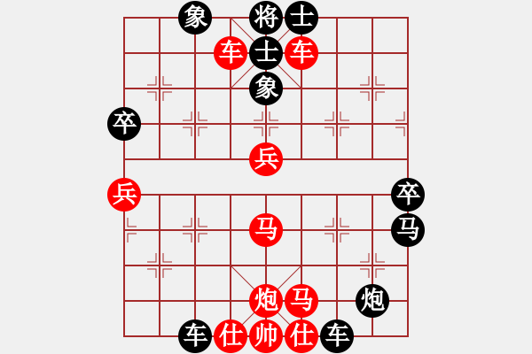 象棋棋譜圖片：【西點(diǎn)軍校】競(jìng)技01 [紅] -VS- 極速列車_乘客1號(hào)[黑] - 步數(shù)：60 