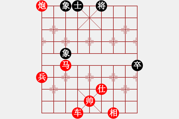 象棋棋譜圖片：吹吹(8段)-勝-苗苗大俠(3段) - 步數(shù)：93 