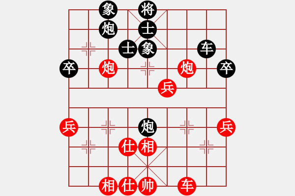 象棋棋譜圖片：五八炮對屏風(fēng)馬 - 步數(shù)：60 