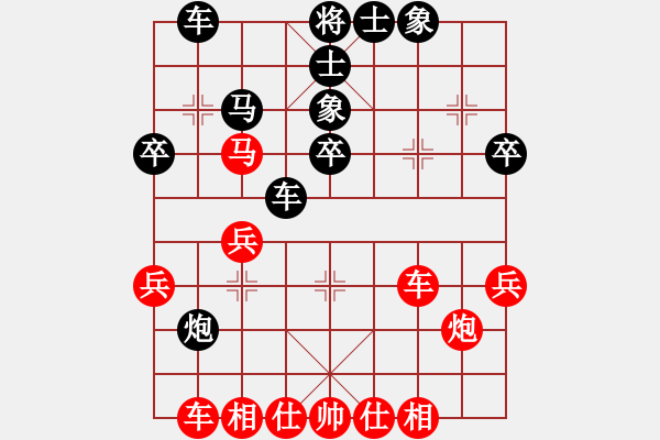 象棋棋譜圖片：博士生導(dǎo)師(9段)-和-wobuhui(6段) - 步數(shù)：39 