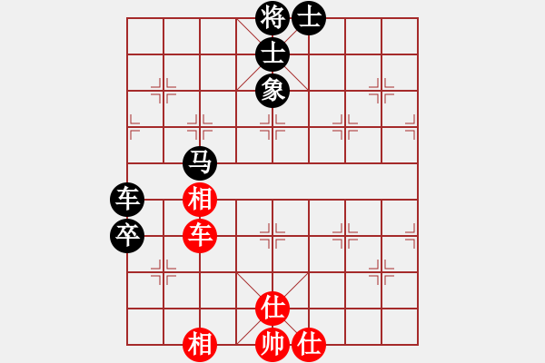 象棋棋譜圖片：沒(méi)有名字(5級(jí))-負(fù)-bbboy002(5級(jí)) - 步數(shù)：120 