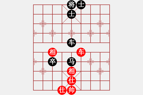 象棋棋譜圖片：沒(méi)有名字(5級(jí))-負(fù)-bbboy002(5級(jí)) - 步數(shù)：150 